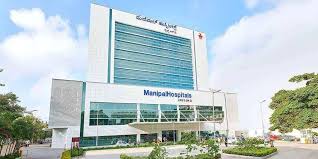 Mnaipal hospital bangalore