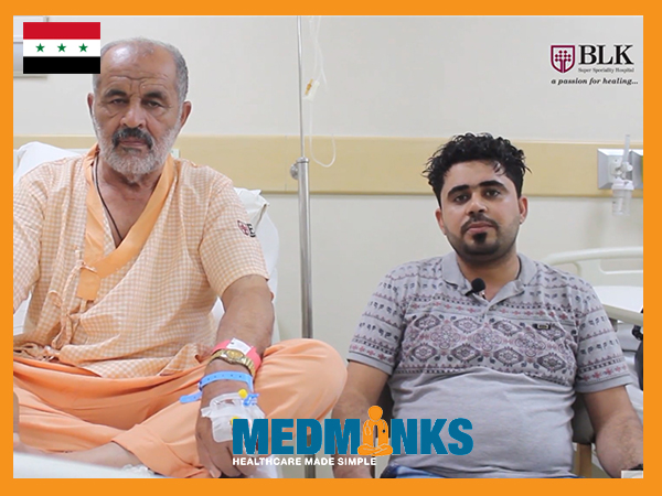 عراق-بیمار-درمان-از-بیماری-پارکینسون-در-هند