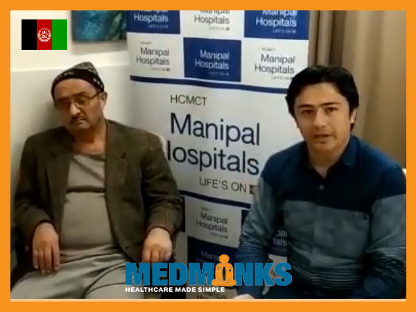 افغانستان-بیمار-در-هند-تومور-مغزی-موفق-تحت عمل جراحی شد