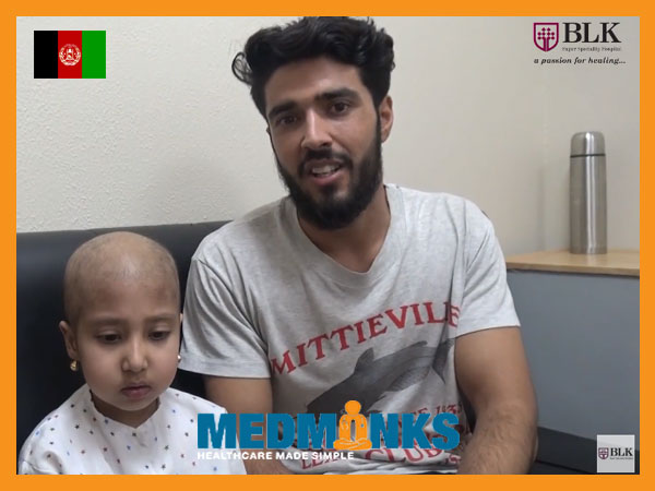 young-afghanistan-patient-cured-of-blood-cancer-in-india
