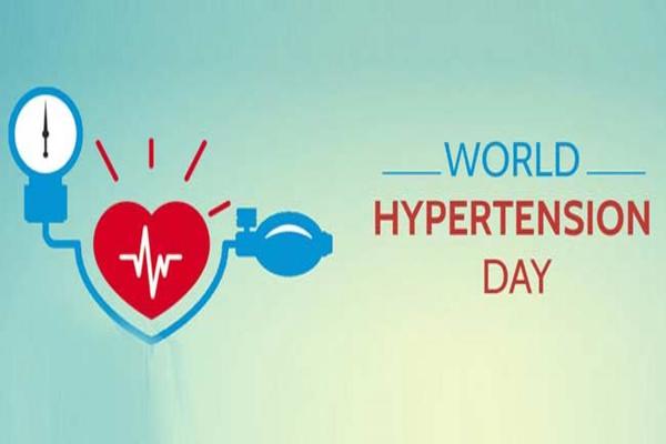 اليوم العالمي لارتفاع ضغط الدم -تتبع ضغط الدم لديك اليوم من أجل صحة أكثر غدًا